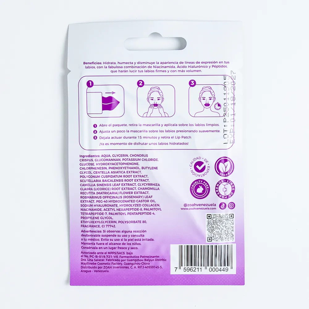 Lip patch - Imagen 3